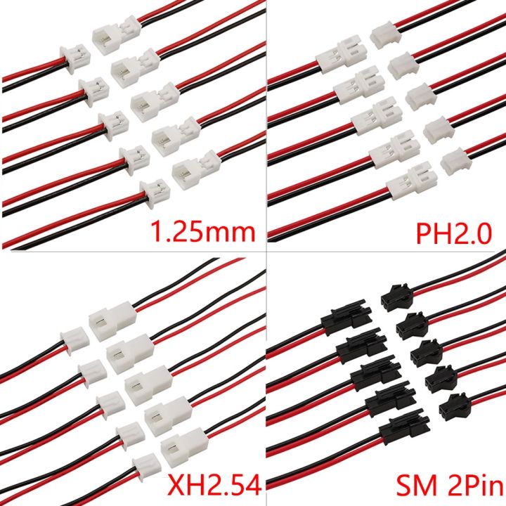 2-5-10-pair-jst-1-25-ph-2-0-xh-2-54-sm-2p-female-plug-connector-with-wire-cable-micro-jst-2-pin-connectors