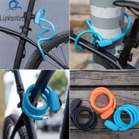 【CW】 Upgrade Child Car Chain Wire And Cable Mountain Lock Cylinder