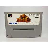 ตลับแท้ SUPER FAMICOM  Shanghai - Banri no Choujou