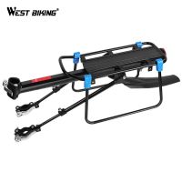 WEST BIKING Bicycle Luggage Carrier Cargo Rear Rack Shelf Cycling Seatpost Bag Holder Stand for 20-29 inch Bike With Tools