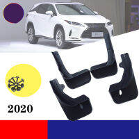 4ชิ้นเซ็ต Mud Flaps สำหรับ LEXUS RX200 RX300 RX450 2020 2021 2022 Mudguards Mud Flaps Splash Guards กันชน Styline อุปกรณ์เสริม