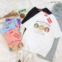 B11537 เสื้อยืดโอเวอร์ไซส์ ลายน้องกระต่าย เนื้อผ้าคอตตอน พร้อมส่งมีบริการเก็บปลายทางจ้าา