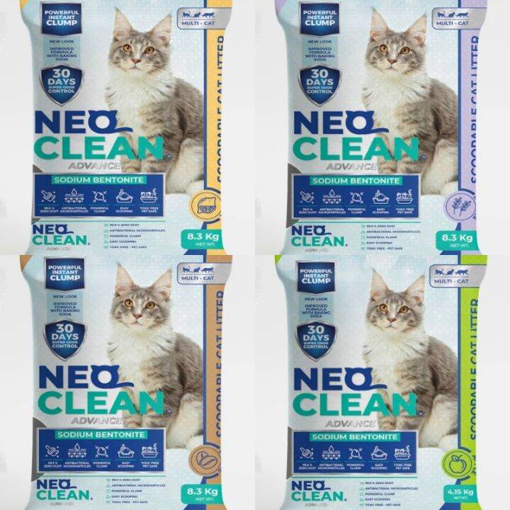 Neo clean cat outlet litter