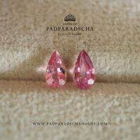 พัดพารัดชา ไพลินพัดพารัดชา 0.94 กะรัต Padparadscha Sapphire