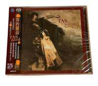 Tas Duels Sound 2004 CD challenges your picky ears!