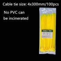 Yellow cable tie extension buckle self-locking nylon flat mouth garbage bag sealing latch tag Cable Management