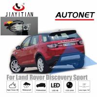 JIAYITIAN Rear View Camera For Land Rover Discovery Sport 2014 2019 HD CCD/Night Vision/Reverse Camera/Backup Parking Camera