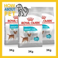 ส่งฟรีทุกรายการ อาหารสุนัขเล็ก Royal Canin รอยัลคานิน มินิ อาหารสุนัขเม็ด ดูแลระบบทางเดินปัสสาวะ อายุ 10 เดือนขึ้นไป 3กก. (3ถุง) Urinary