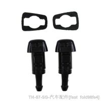 ¤✻ LARBLL 2PCS New Windshield Washer Nozzle Spray for Chevrolet Trailblazer GMC Envoy Oldsmobile Bravada Buick Rainier 15878745