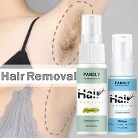 ZZOOI PANSLY Beard Bikini Intimate Face Leg Body Armpit Painless Removal Cream Hair Remover Inhibitor Spray Facial Wax for Depilation