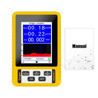 EMachinery เครื่องตรวจจับนิวเคลียร์จอแสดงผลดิจิตอลแบบพกพาเครื่องตรวจจับนิวเคลียร์ขนาดกะทัดรัดความไวสูงจอแสดงผลดิจิตอลเหมาะอย่างยิ่ง