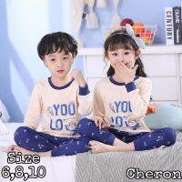 Cheron 22622-ชุดฮาโลวีนสำหรับเด็ก Unisex ผู้ชายเสื้อผ้าผู้หญิง Stelan สาว Boy เสื้อลำลอง Tshirt แขนยาว Plus กางเกงยาวน่ารักรุ่นใหม่ล่าสุดสไตล์เกาหลีสไตล์สามารถถนน Leisure อายุ1 2 3 4 5 6 7 8 9 10ปีสีครีม