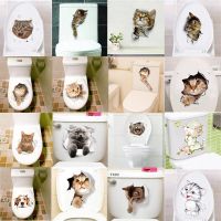 3d Hole Cat Dog Toilet Stickers Home Decor Diy Funny Cartoon Animal Wc Mural Art Vivid 3d Puppy Safari Wall Decal