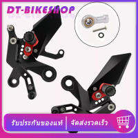 เกียร์โยง MT09 อะไหล่แต่ง MT-09 ของแต่ง xsr900 13-21