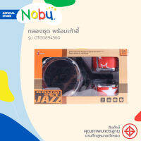 ของเล่น กลองชุด พร้อมเก้าอี้ รุ่น OTG0894360 |B|