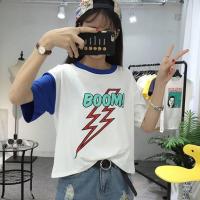 เสื้อแฟชั่น คอกลม แขนสั้น ลาย BOOM สีขาว 9245