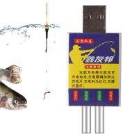 【YF】❈✎  Fishing Float Battery CR425 And Charger Night Rechargeable Match USB