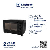 Electrolux เตาอบไฟฟ้าตั้งโต๊ะ ขนาด 40 ลิตร รุ่น EOT4022XFG