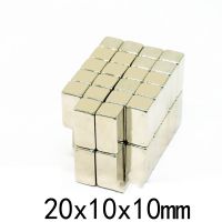 20/30/50pcs 20x10x10 mm Super Cuboid Block N35 Magnet 20x10x10mm Neodymium Magnetic 20mmx10mm NdFeB Strong Magnets 20x10x10 mm