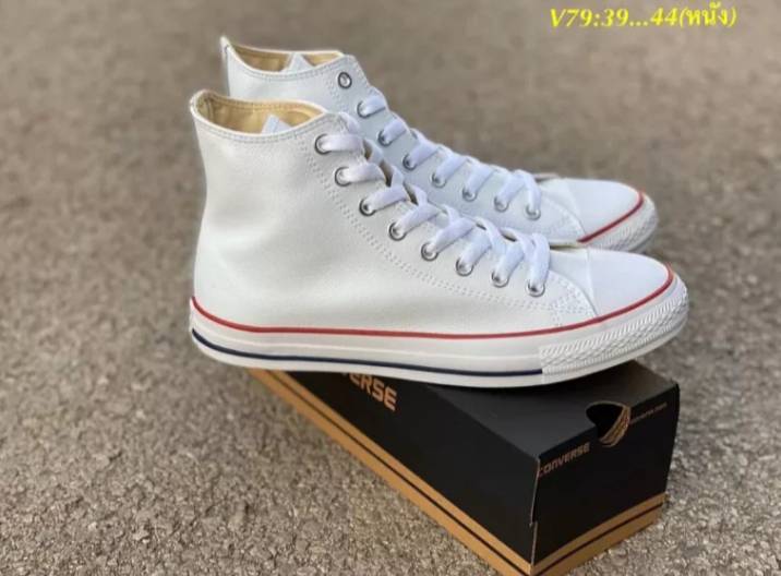 รองเท้าหนังหุ้มข้อ-converse-all-star-สีขาว-สินค้าพร้อมส่ง-เก็บเงินปลายทาง