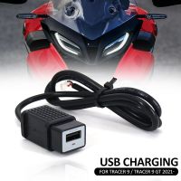 USB สำหรับ YAMAHA Trsuitable Fo Acer 9 GT Trfo ที่เหมาะสม900GT เครื่องชาร์จซ็อกเก็ตมอเตอร์ไซด์กันน้ำอะแดปเตอร์ไฟแช็ค Trsuit Fo Acer 9 Trsuitable Acer 7 2021-