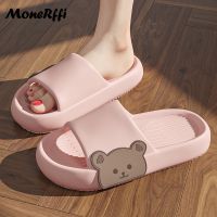 Cartoon Bear Women Slippers Summer Slides Beach Shoes Eva Indoor Women Flip Flops Mens Thick Soled Non-Slip Home Couple Sandals