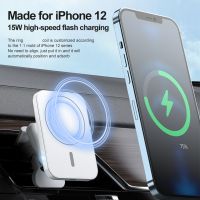 【Aishang electronic】「Aishang electronic」ที่ชาร์จแท่นชาร์จ MagneticChargers13CarMountHolderCharging 15W