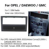 11-025 Auto Car DVD Radio Fascia For OPEL Astra (H) / DAEWOO Winstorm/ GMC Terrain Stereo Facia Plate Surround CD Kit Trim Panel