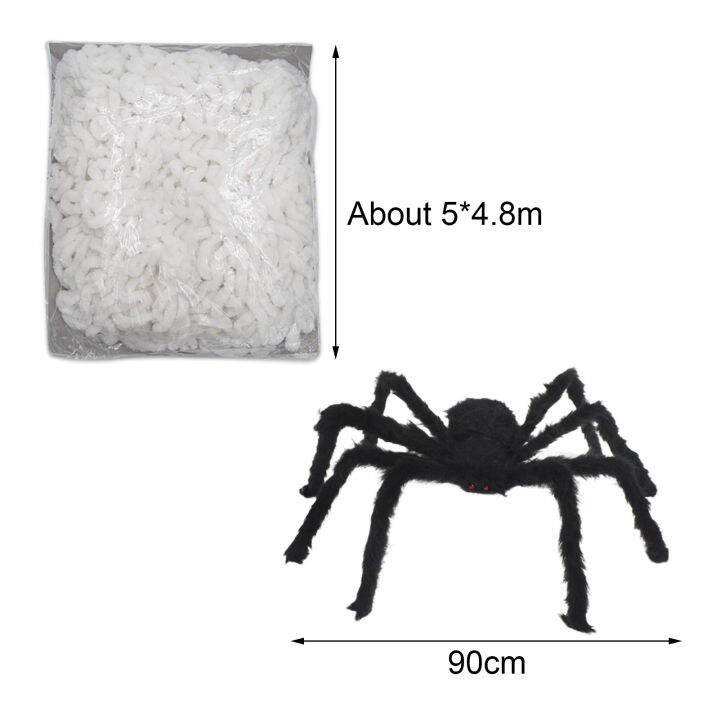 microgood-1ชุดอุปกรณ์ตกแต่งฮาโลวีนผ้าฝ้ายนุ่มพิเศษลายใยแมงมุมตกแต่งฮาโลวีนสำหรับบ้าน