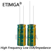 6pcs/lot 10v 4700UF Low ESR / Impedance high frequency aluminum electrolytic capacitor size 10X25 10v  4700UF 20% WATTY Electronics