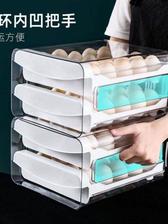 ready-storage-b-drawer-pe-fresh-keepg-e-b-cked-e-storage-tray-can-be-sumposed-e-tray-layer-e