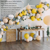 85Pcs Orange Yellow Warm Color Balloon Chain Outdoor Party Wedding Birthday Balloon Layout Festival Day Decoration