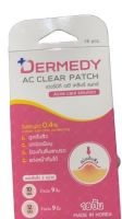 Dermedy Ac Clear Patch แผ่นซับสิว 18 ดวง