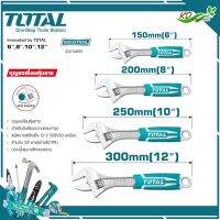 กุญแจเลื่อนด้ามหุ้มยาง Total ประแจเลื่อน ขนาด 6 / 8 / 10 / 12 นิ้ว รุ่น  THT101066 / THT101086 / THT101106 / THT101126