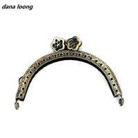 【CW】 1 Piece 8.5 Antique Semicircle Plum  Metal Purse Frame Clasp Handle Accessory