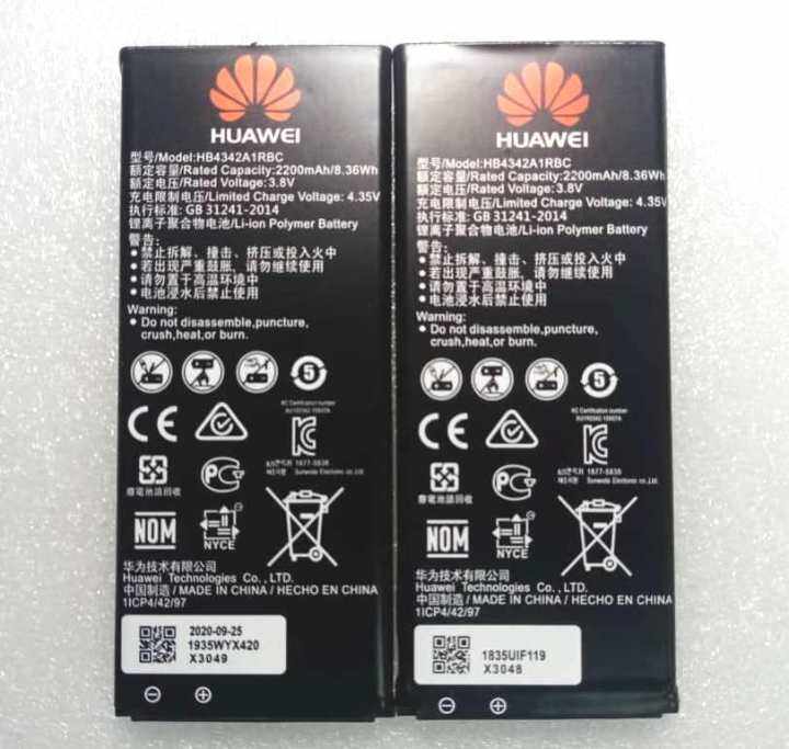 huawei y52 battery