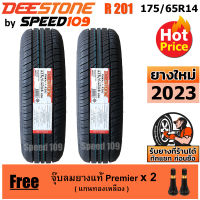 DEESTONE ยางรถยนต์ ขอบ 14 ขนาด 175/65R14 รุ่น Nakara R201 - 2 เส้น (ปี 2023)