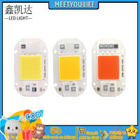 【พร้อมส่ง】ลูกปัด LED COB ชิพหลอดไฟหลอดความดันสูงลูกปัด220V สำหรับปลูกต้นไม้