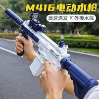 Cross-border เด็กใหม่ปืนฉีดน้ำไฟฟ้า M416 ไฟต่อเนื่องกลางแจ้งน้ำแรงดันสูง AK47 ฤดูร้อนเล่นน้ำของเล่นขายส่ง