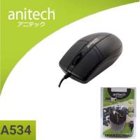 Anitech A534 optical mouse เมาส์ออปติคอล A534