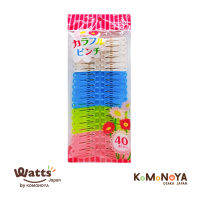 Komonoya ไม้หนีบผ้าคละสี 40 ชิ้น