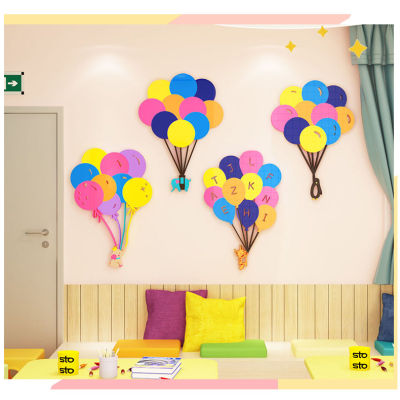 Balloon Wall Stickers Childrens Room Decoration Animal Cartoon Stickers 3D Acrylic Stickers