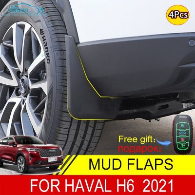 Mud Flaps สำหรับ Haval H6 2021ด้านหน้าด้านหลัง Fender Guard Splash Mudguards รถอุปกรณ์เสริม4PCS