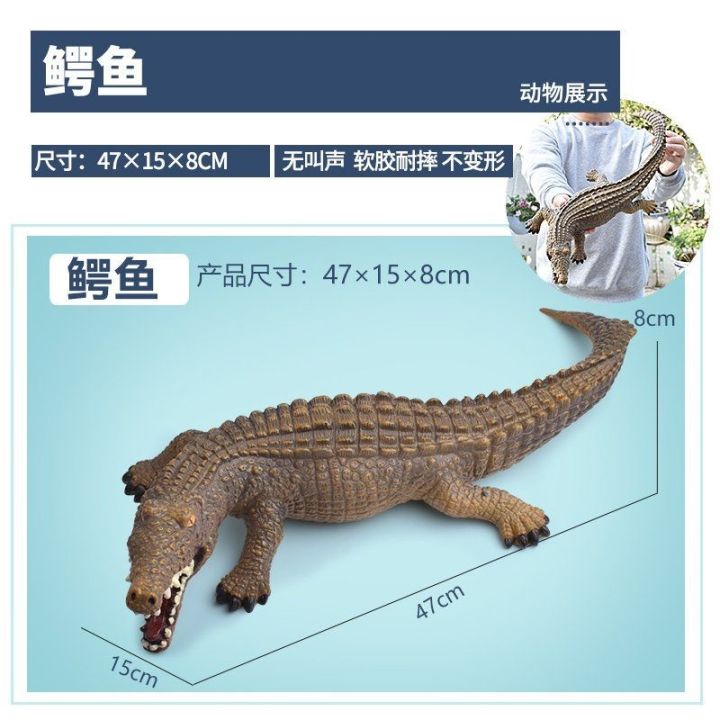 crocodile-toy-large-soft-plastic-toy-animals-simulation-animal-model-to-suit-the-zoo-babies-children