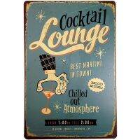 Retro ค็อกเทลเลานจ์ป้ายดีบุก Vintage Home Bar โปสเตอร์ตกแต่ง