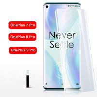 [Phone case]แก้ว UV 3มิติสำหรับ OnePlus 9 8 7 7T โปรจอปกป้อง UV น้ำยากระจกนิรภัยติดกาวทั่วทั้งแผ่นสำหรับ One Plus 9 8 7T Pro ฟิล์มกันรอยแบบเต็ม3มิติ