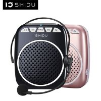 SHIDU Portable Voice Amplifier Megaphone Mini Audio Speaker With Microphone Rechargeable Ultralight Loudspeaker For Teachers 308 Megaphones