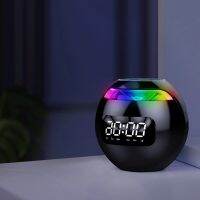 Spherical Wake Up Clocks Bluetooth-Compatible 5.0 Speaker LED Screen Electronic Clock TF Card FM Radio Chrismas Gifts Home Decor