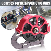 51เด็ก1/10รถ Rc รถบรรทุกโลหะประกอบเกียร์เกียร์สำหรับ Rc Axial Scx10 D90