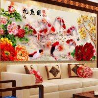 QIANZEHUI,DIY Diamond Embroidery,Round Diamond Nine fish Chalet Full 5D Diamond painting cross stitch,needlework